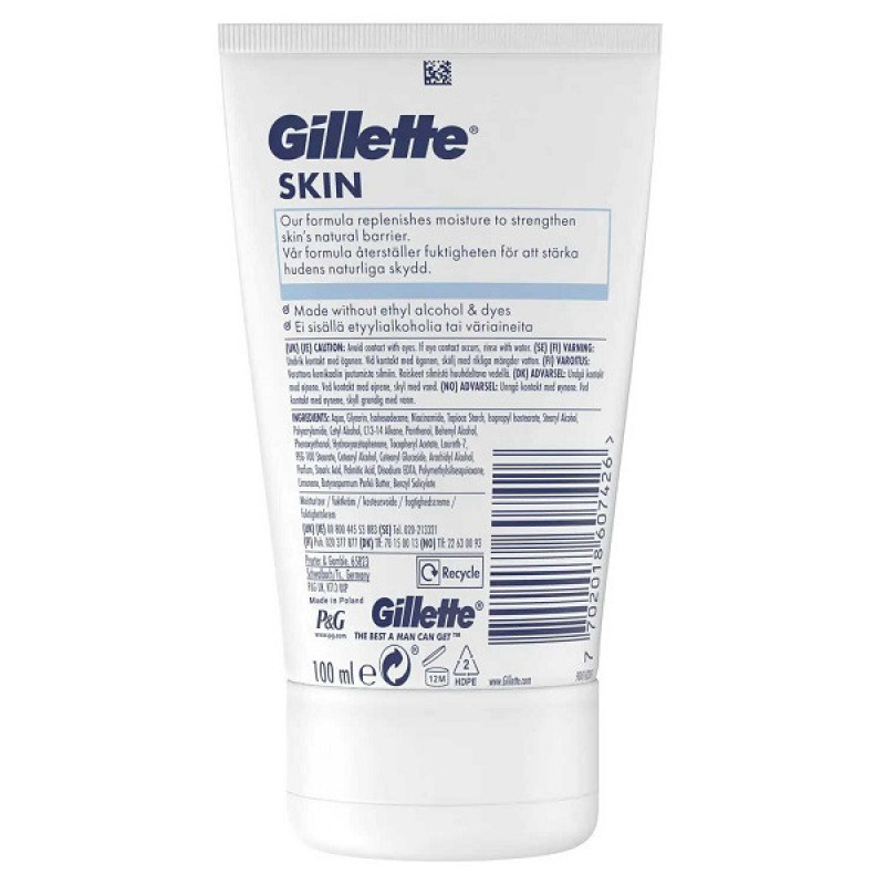 کرم افتر شیو ژیلت مدل  Gillette Comforting حجم 100 میلی لیتر