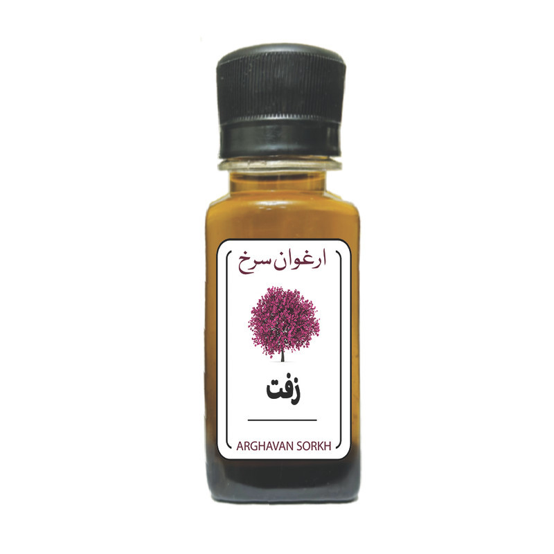 روغن زفت ارغوان سرخ کد 81 وزن 30 گرم
