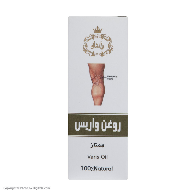 روغن واریس وانشان کد 012 حجم 30 میلی لیتر