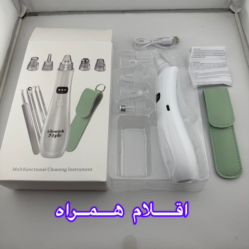 میکرودرم گلویش استایل مدل HY803 به همراه ست پاکسازی صورت بسته 5 عددی