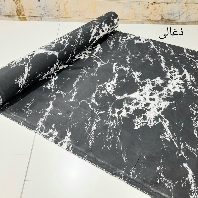 سرویس روتختی مدل ماربل niki.160.h25 کد 90 یک نفره چهار تکه