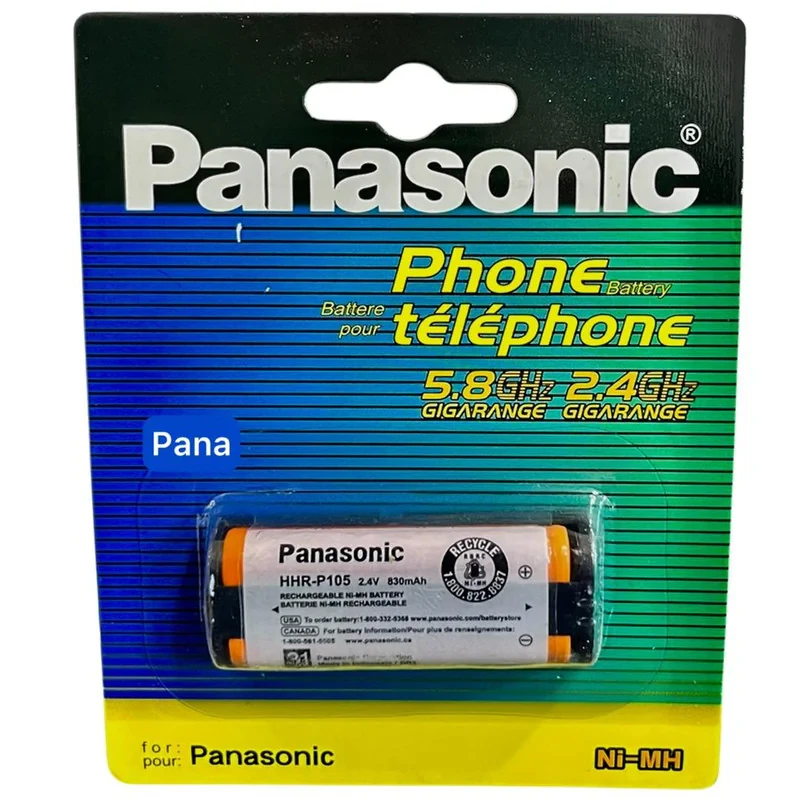 باتری تلفن پاناسونیک مدل P105