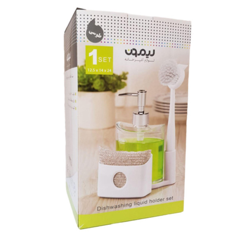 مخزن مایع دستشویی لیمون مدل بیضی DH1919 به همراه اسکاچ و فرچه
