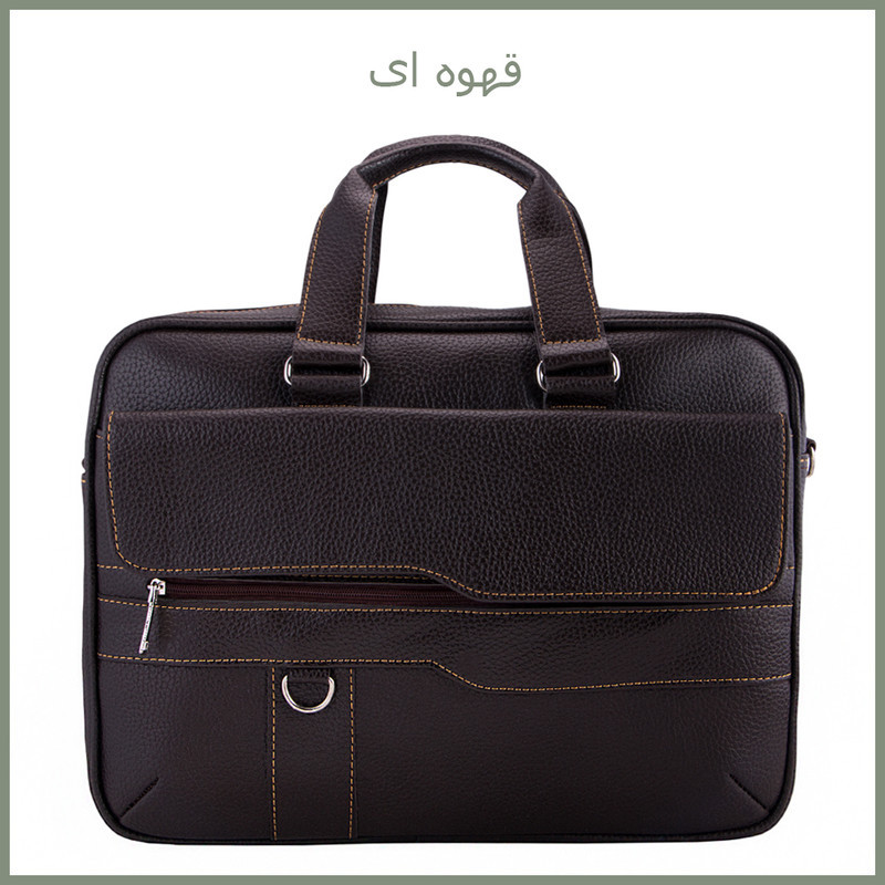 کیف اداری مدل NU-1196