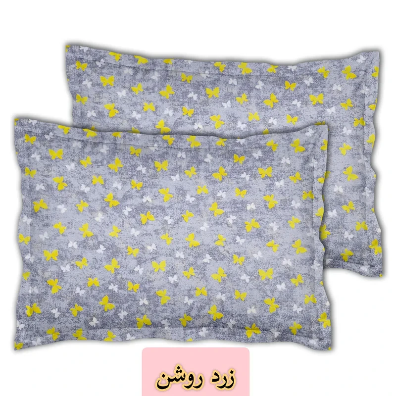 رو بالشی مترینو مدل پروانه بسته 2 عددی
