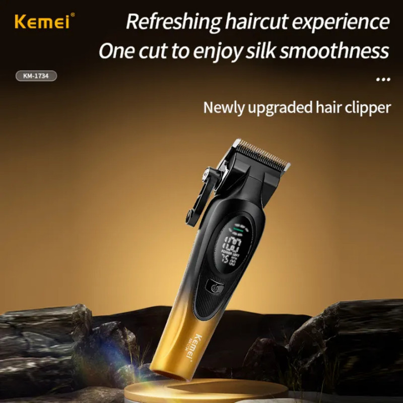 ماشین اصلاح موی سر و صورت شارژی کیمی مدل km-1734