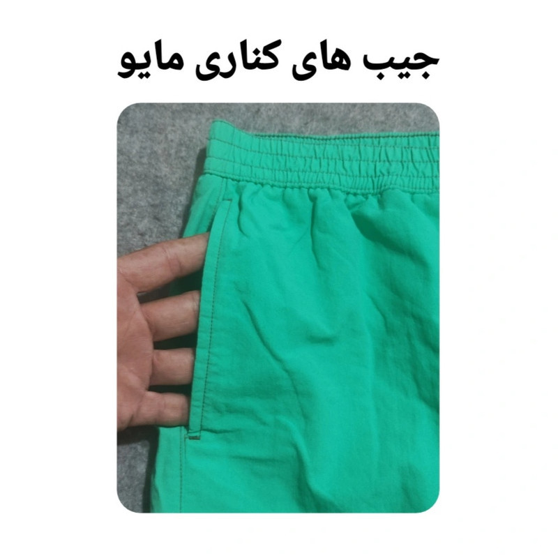 مایو پادار مردانه مدل ساحلی Dr 20446670