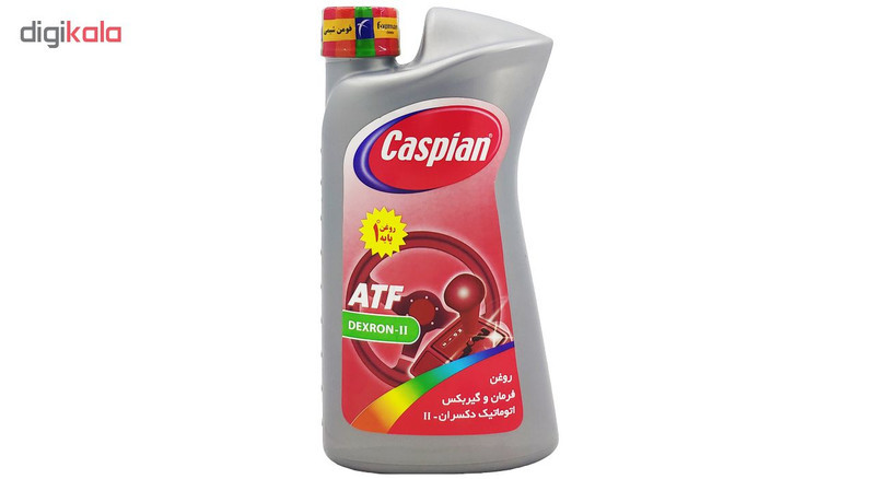 روغن هیدرولیک خودرو کاسپین مدل II حجم 950 میلی لیتر