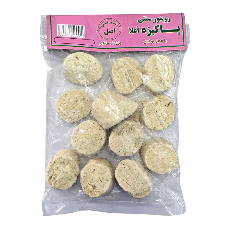 روشور سنتی پاکیزه مدل R12 بسته 12 عددی