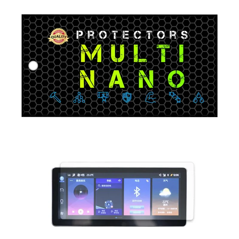 محافظ صفحه نمایش آنتی رفلکس مانیتور خودرو مولتی نانو مدل X-S1M مناسب برای کی ام سی K7