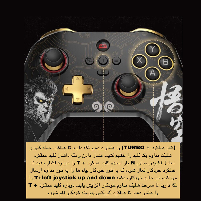 دسته بازی مدل Z03DP