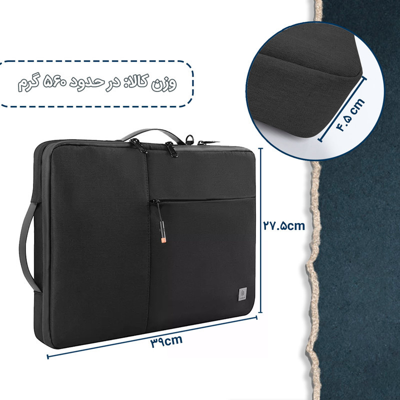کیف لپ تاپ ویوو مدل Alpha Double Layer Sleeve مناسب برای لپ تاپ 15.6 اینچی