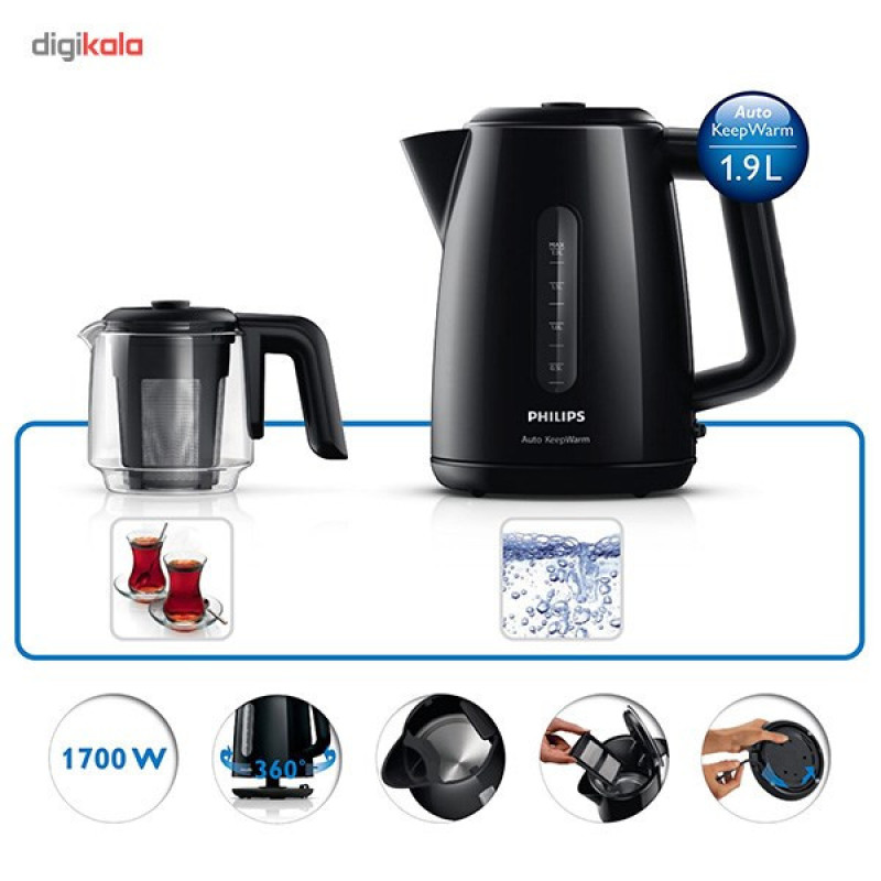 چای ساز روی هم فیلیپس مدل HD730100