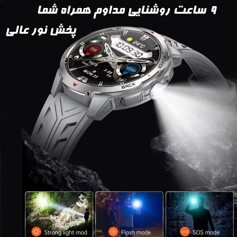 ساعت هوشمند 1.7 اینچی دیبت ویر مدل KT88 با بند سیلیکون