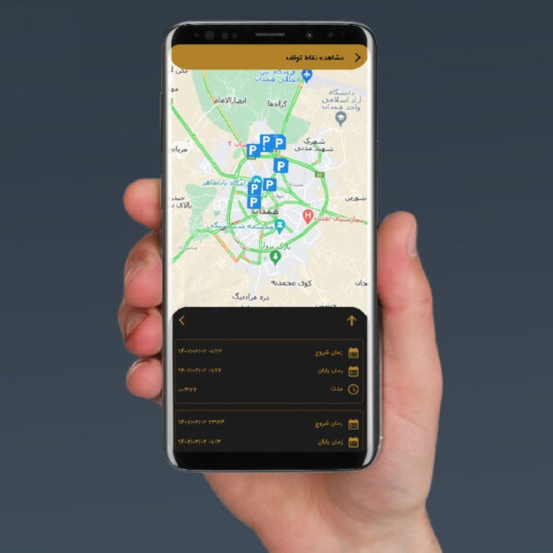 ردیاب موتورسیکلت وی فایندر مدل W100