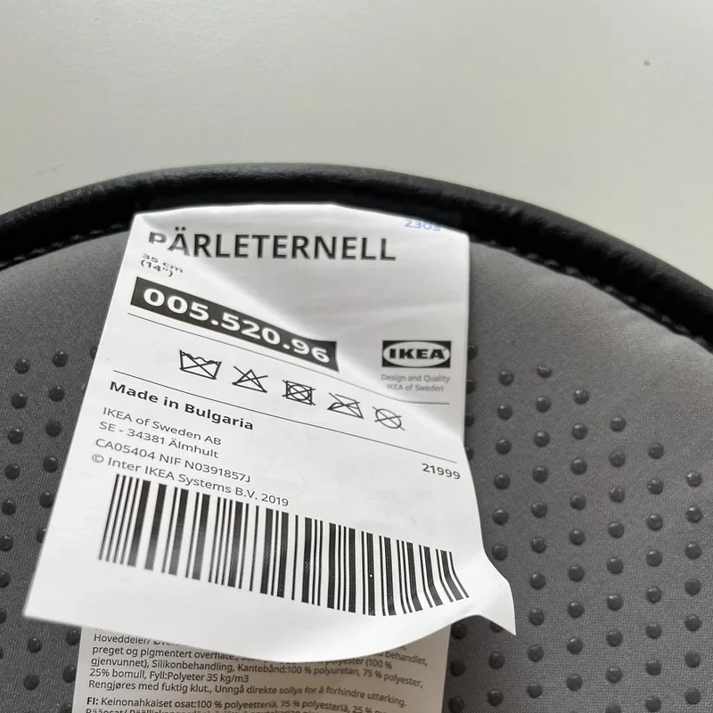 تشک صندلی ایکیا مدل PARLETERNELL