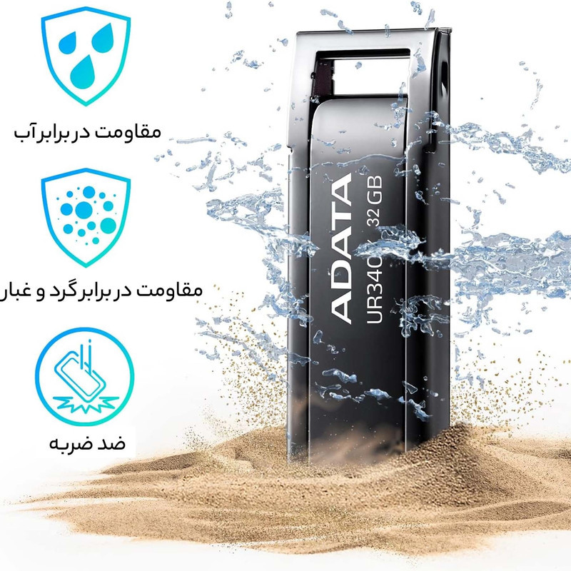 فلش مموری ای دیتا مدل ROYAL UR340 ظرفیت 32 گیگابایت