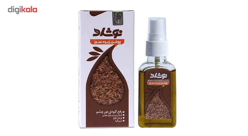 روغن بدن نوشاد مدل عصاره زیره سبز حجم 37 میلی لیتر