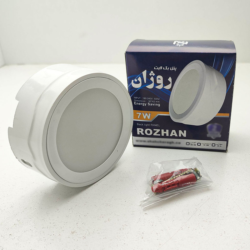 پنل ال ای دی 7 وات شاهچراغ مدل روژان طرح روکار گرد