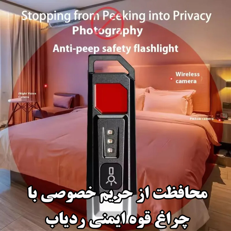 چراغ قوه دستی مدل s4 با نور مهتابی
