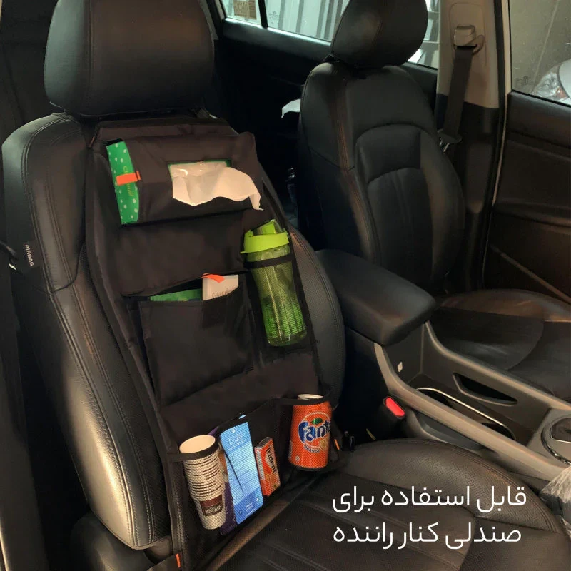 نظم دهنده سفری مدل E-60