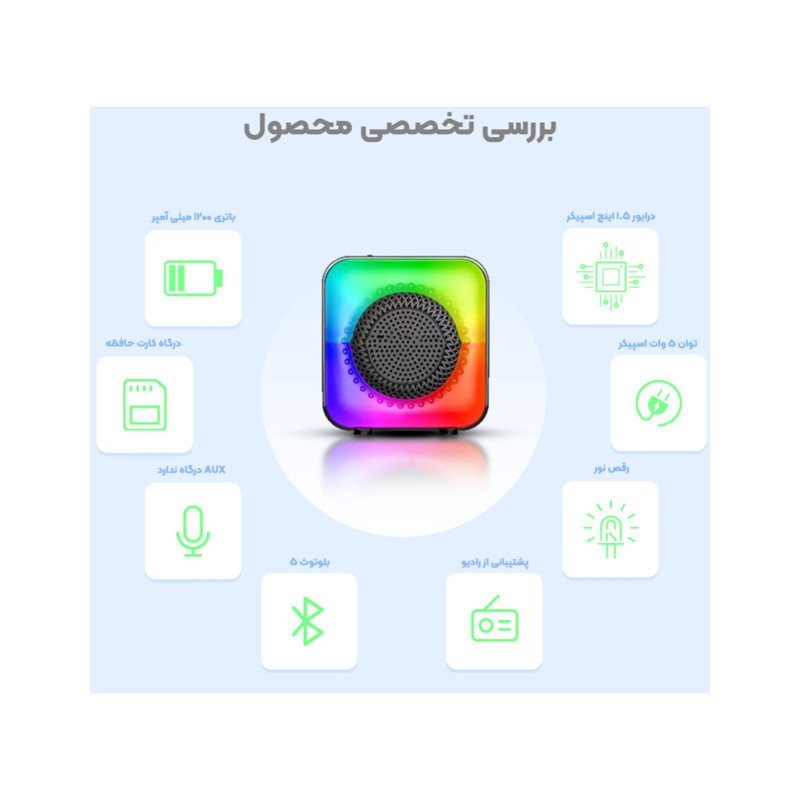 اسپیکر بلوتوثی قابل حمل مدل GTS1373