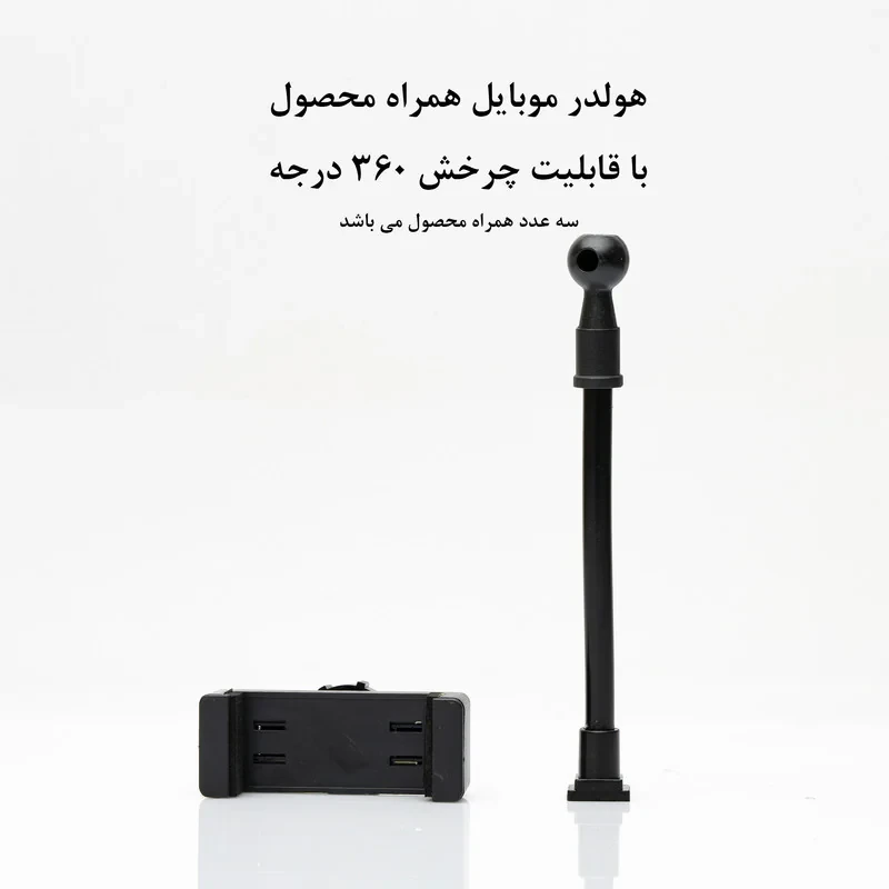 رینگ لایت مدل K45