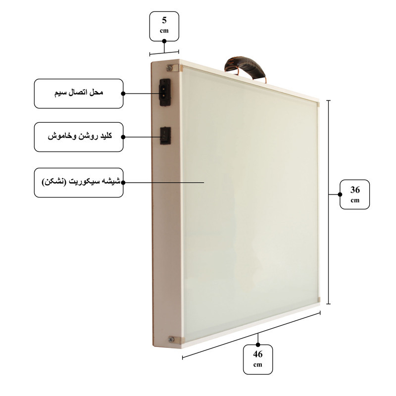 میز نور مدل D1 سایز 45x35 سانتی‌متر