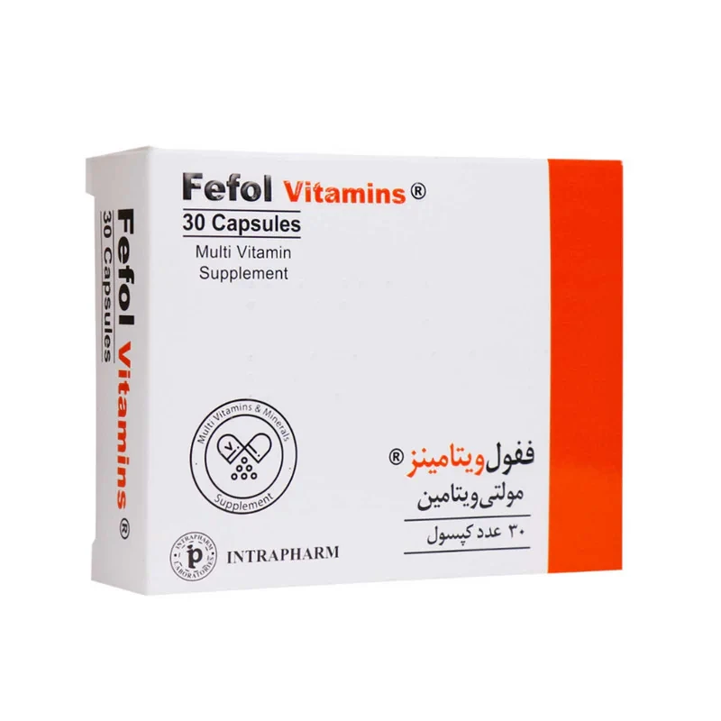 کپسول ففول ویتامینز اینترافارم بسته 30 عددی