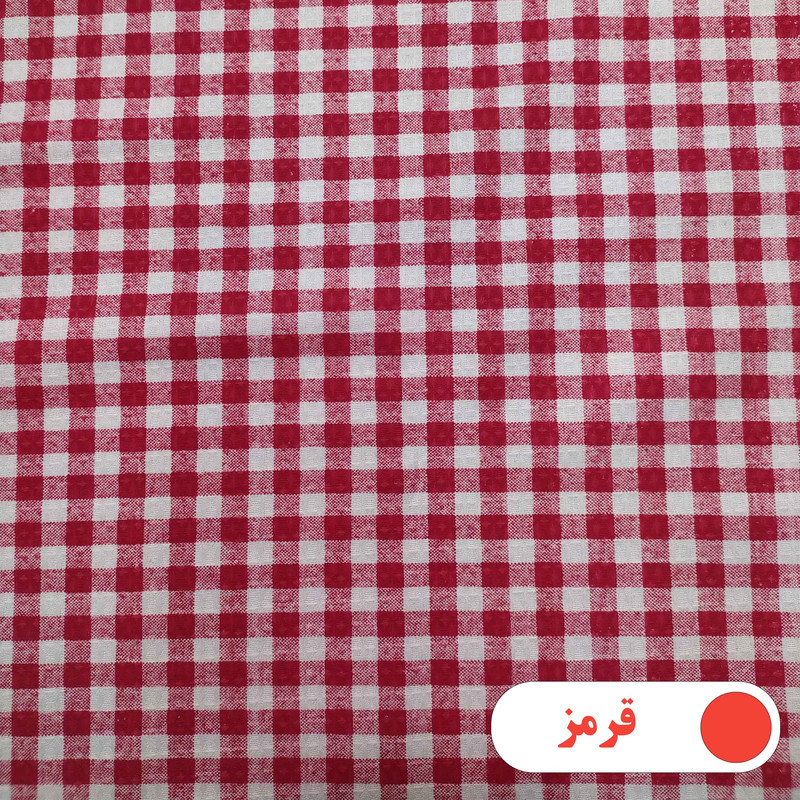 رومیزی پانیذ پود مدل چهارخانه مستطیل سایز 250x140 سانتی‌متر