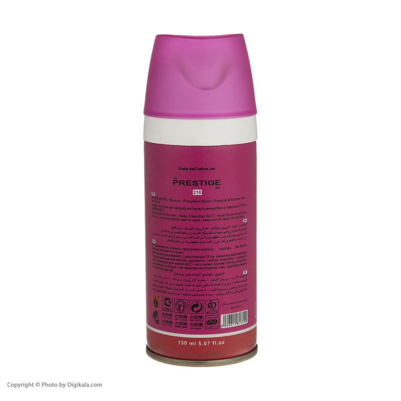 اسپری خوشبو کننده بدن زنانه پرستیژ مدل Lacoste Touch of Pink حجم 150 میلی لیتر