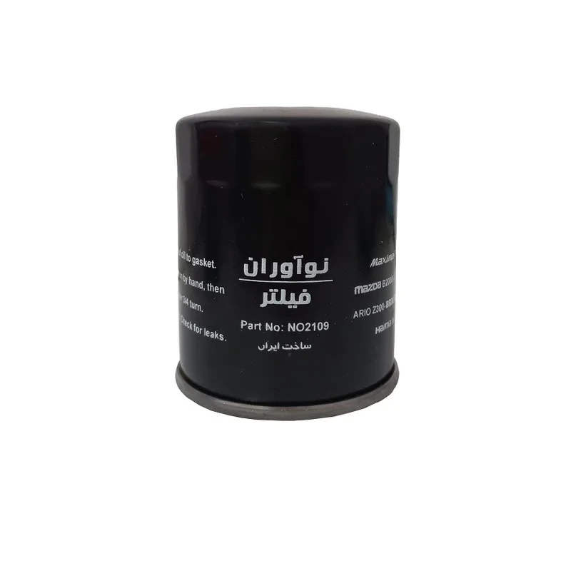 فیلتر روغن خودرو نوآوران مدل NO2109 مناسب برای برلیانس H230