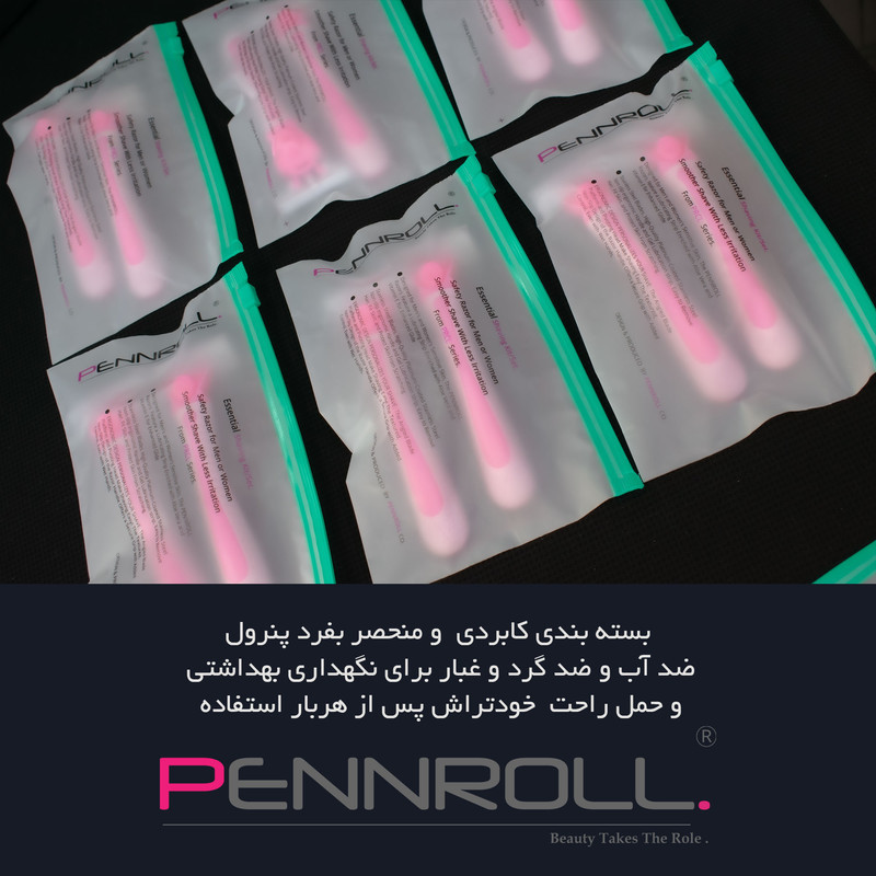 خود تراش پنرول مدل PRCL - PANDA Pro 6 - X2  بسته 2 عددی