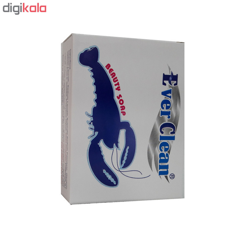 صابون ضد جوش و سفید کننده اورکلین مدل Chitin Soap