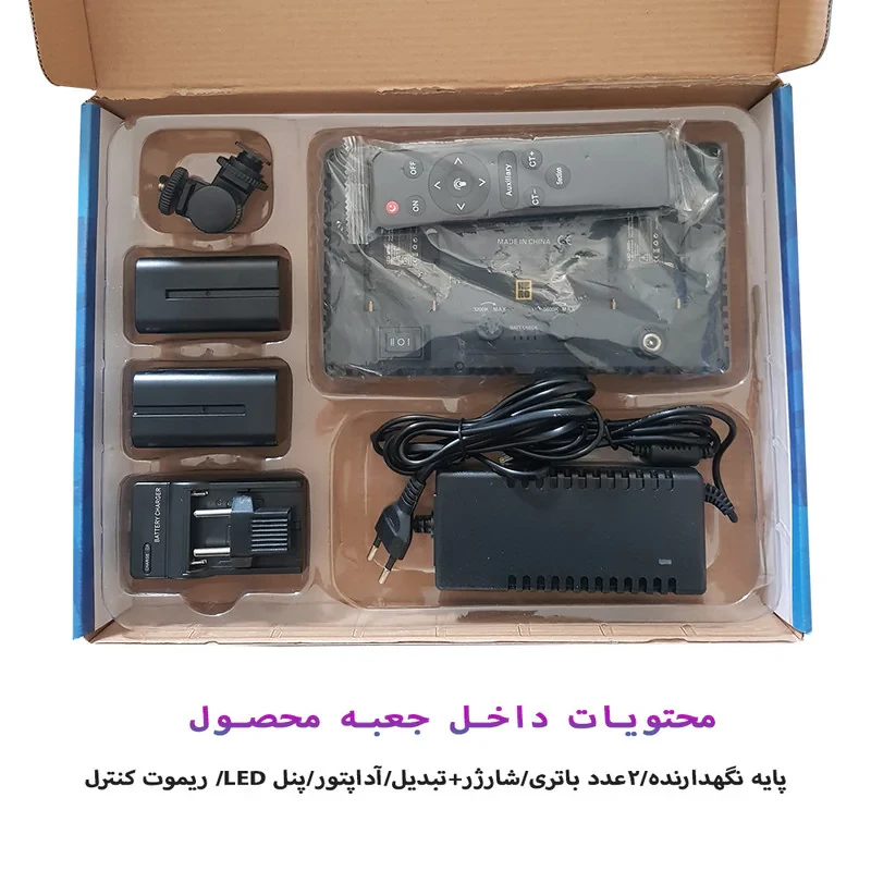 نور ثابت ال ای دی هیرو مدل +PRO 600