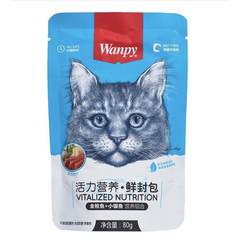 پوچ گربه بالغ مدل ترکیبی هفت طعم  طعم مرغ، بوقلمون، گوشت گاو وزن 560 گرم بسته 7 عددی