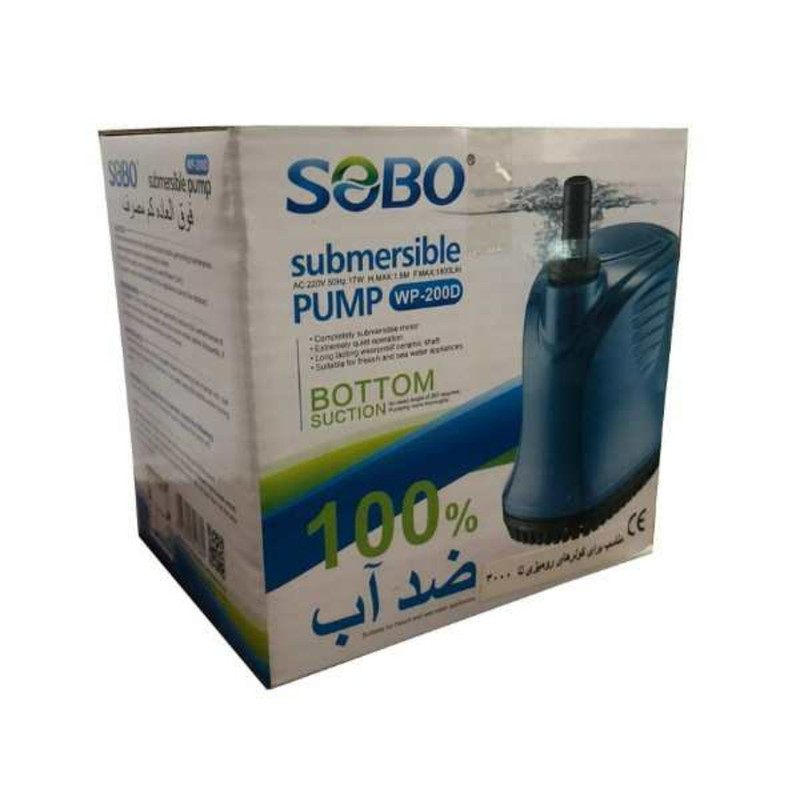 پمپ آب آکواریوم سوبو مدل WP-200 D