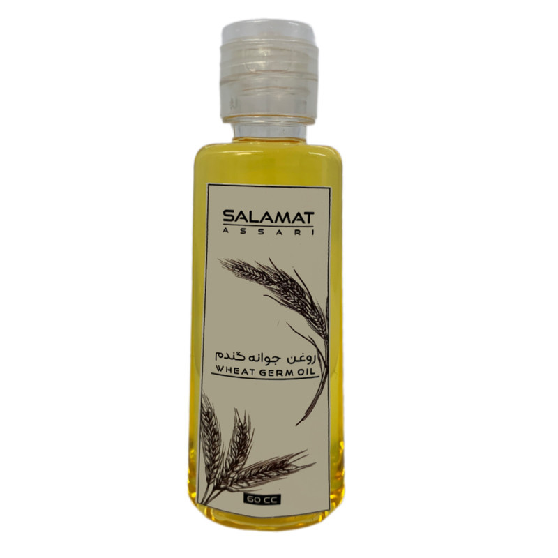 روغن جوانه گندم مدل 01 حجم 60 میلی لیتر