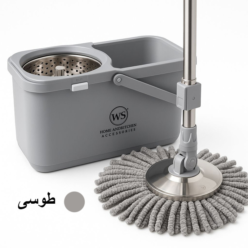 ست سطل و زمین شوی چرخشی دبلیو اِس مدل الگانت کد D7