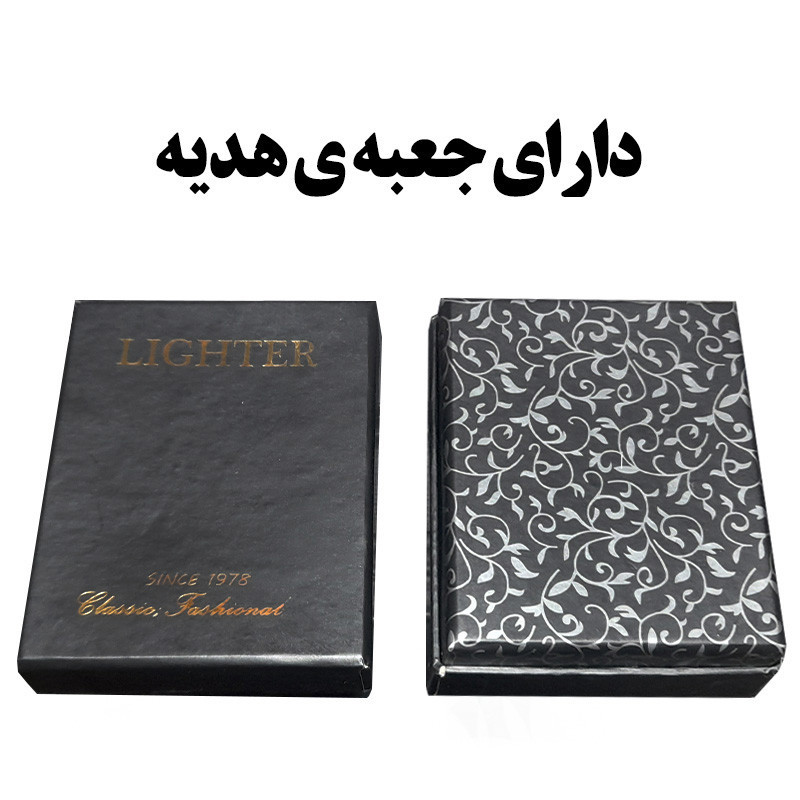 فندک مدل جت اتمی کد DKD-1295