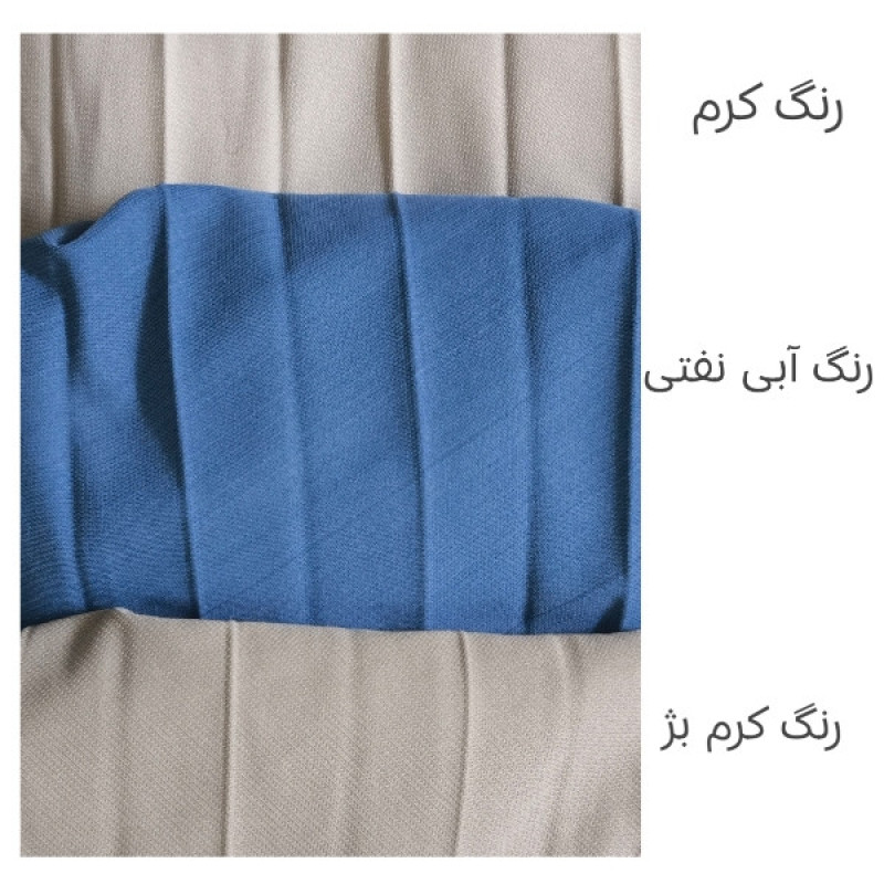 دامن پلیسه دار زنانه مدل حریر کرپ