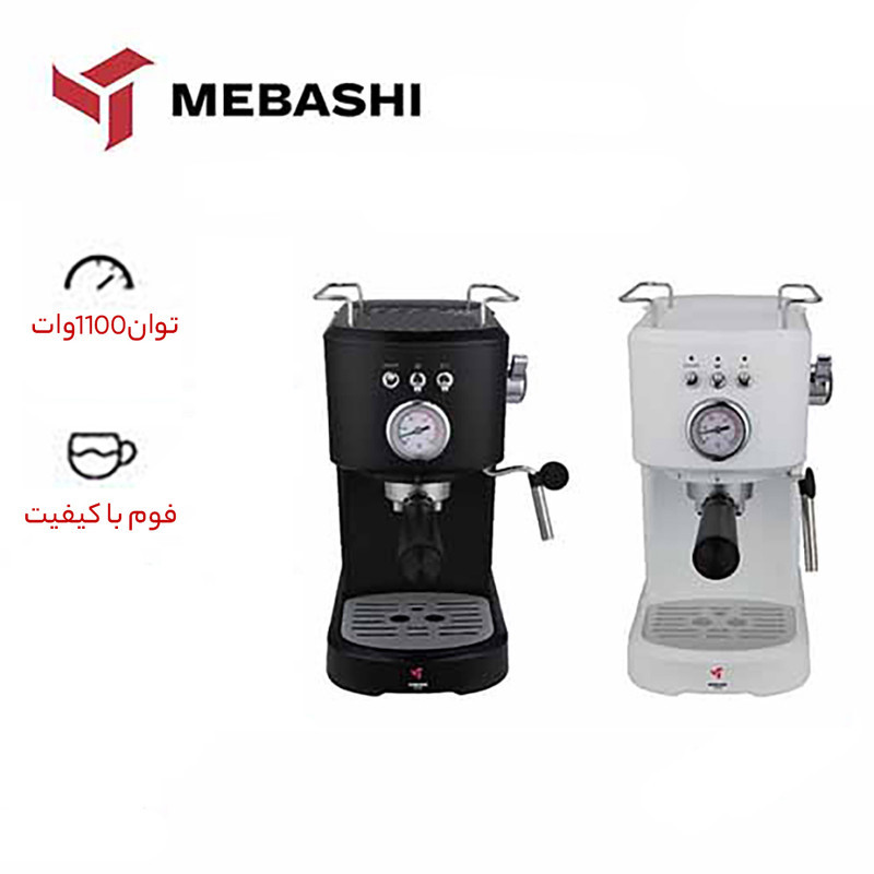اسپرسوساز 1200 میلی‌لیتری مباشی مدل ECM-2040، مناسب تهیه اسپرسو، کاپوچینو، کافه لاته، ماکیاتو و موکا، دارای سینی چکه گیر، سیستم گرم کردن فنجان