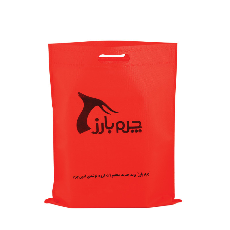 ست هدیه چرم بارز کد DS61