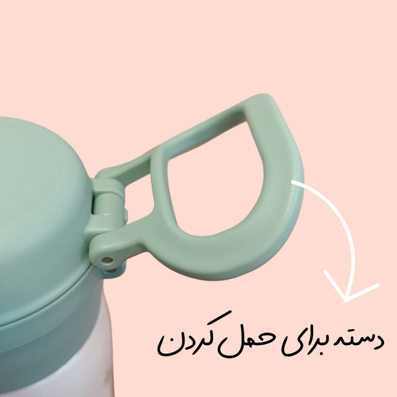 فلاسک کودک طرح دو درب مدل گربه کد HBW1474 گنجایش 350 میلی لیتر