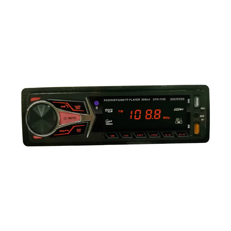 پخش کننده خودرو سونیر مدل SYR-1103