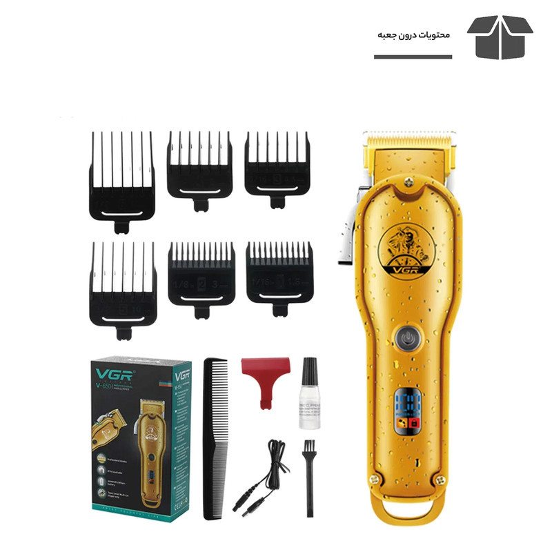 ماشین اصلاح موی سر و صورت وی جی ار مدل V-650