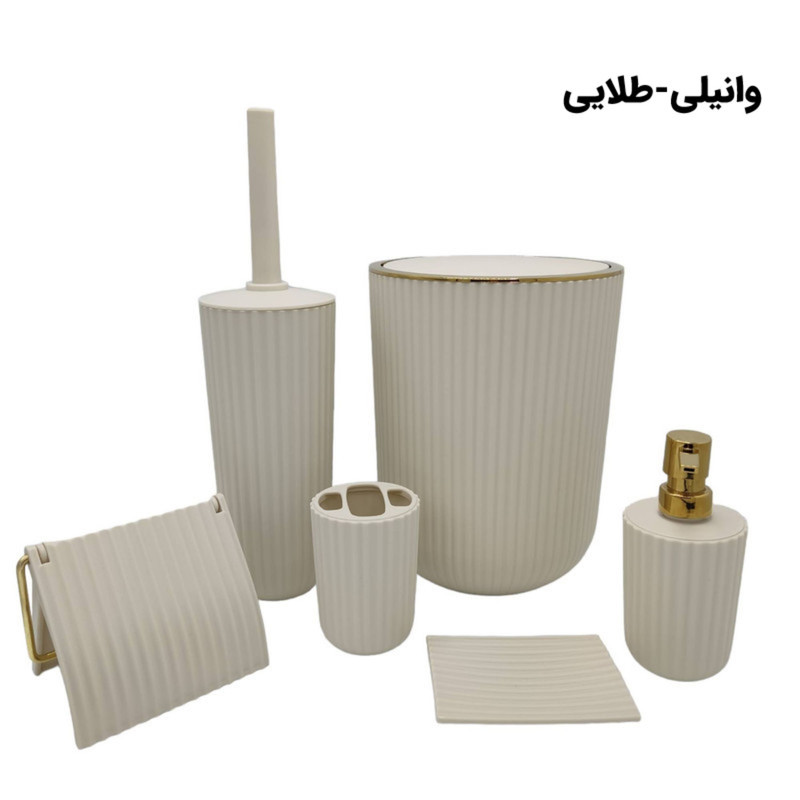 ست سرویس بهداشتی 6 تکه همارا مدل 1004