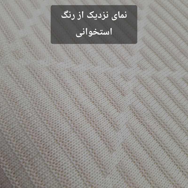 شال مبل و تخت مدل افرا سایز 180×140 سانتی متر