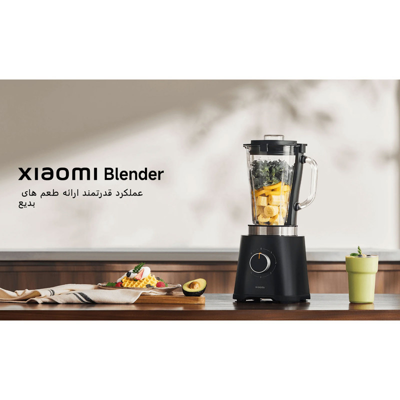 مخلوط کن و آسیاب کن شیائومی مدل  MLLJ001CM-1A