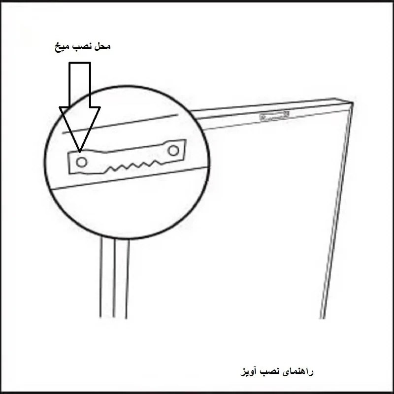 قاب عکس مدل 215 مجموعه 6 عددی